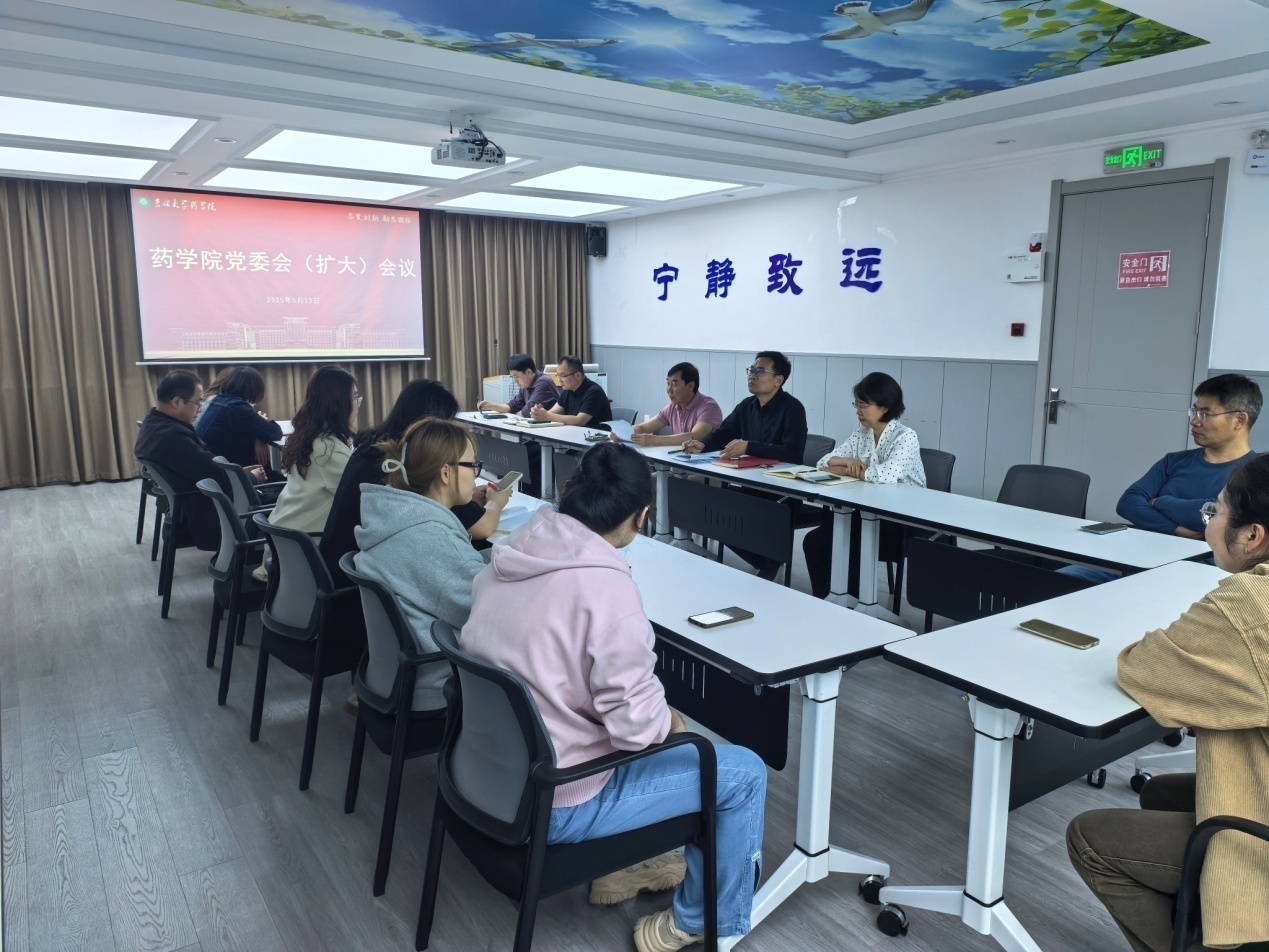 //vpn.baoziacg.com/https/44696469646131313237446964696461a579b2620fdde512c84ea96fd9/defaultroot/upload/information/202505/2025052608474027908749864.jpg?vpn-1