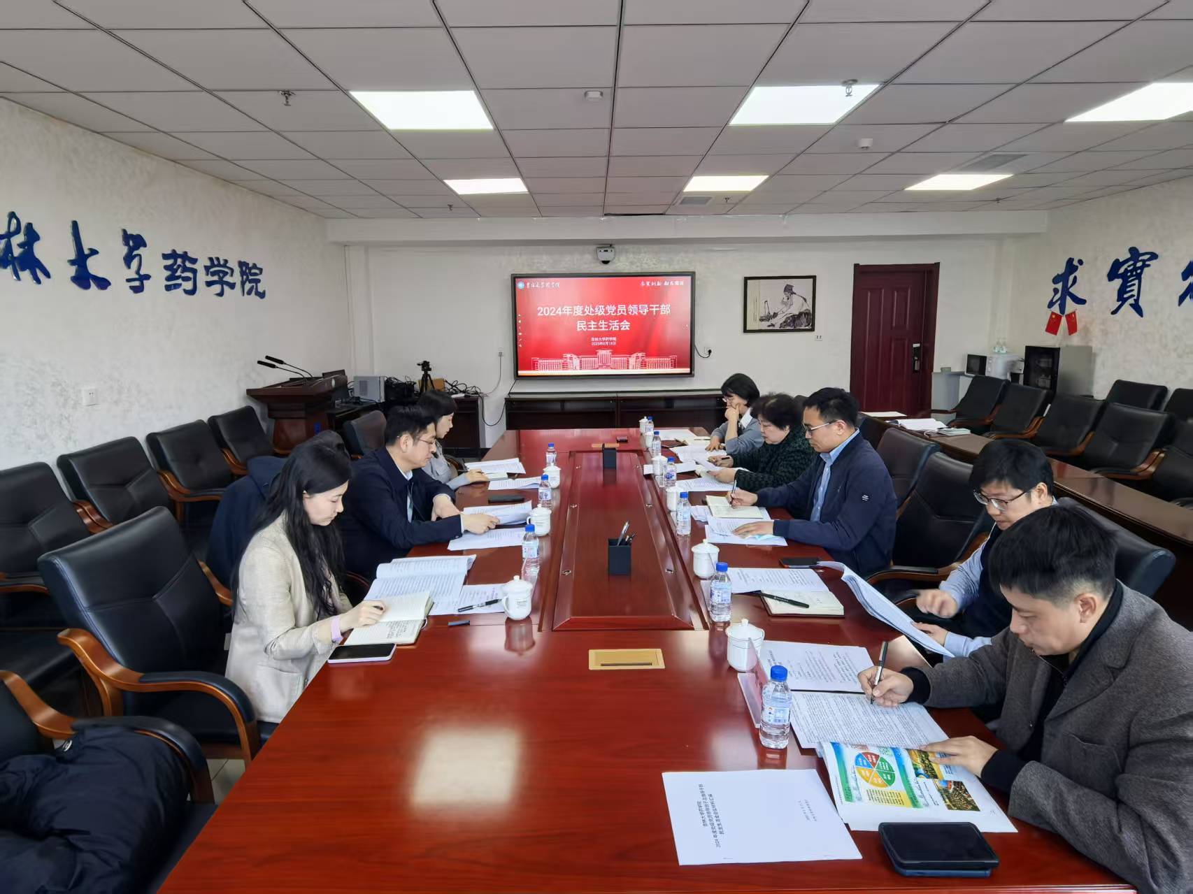 //vpn.baoziacg.com/https/44696469646131313237446964696461a579b2620fdde512c84ea96fd9/defaultroot/upload/information/202503/2025032010022718831653991.jpg?vpn-1