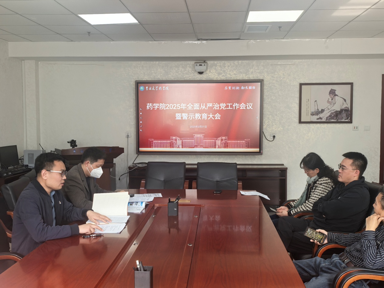 //vpn.baoziacg.com/https/44696469646131313237446964696461a579b2620fdde512c84ea96fd9/defaultroot/upload/information/202503/2025033116142088144045088.jpg?vpn-1 //vpn.baoziacg.com/https/44696469646131313237446964696461a579b2620fdde512c84ea96fd9/defaultroot/upload/information/202503/2025033116142088144045088.jpg?vpn-1