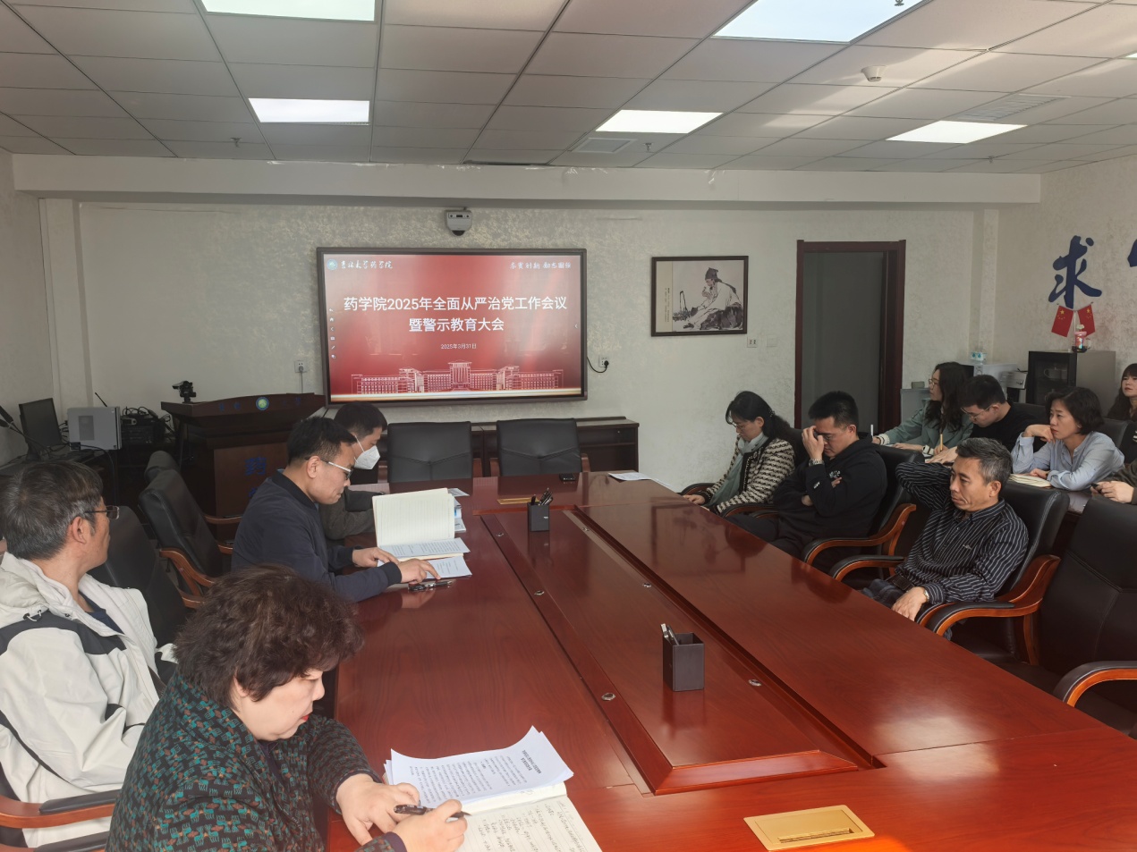 //vpn.baoziacg.com/https/44696469646131313237446964696461a579b2620fdde512c84ea96fd9/defaultroot/upload/information/202503/2025033116142451729601579.jpg?vpn-1 //vpn.baoziacg.com/https/44696469646131313237446964696461a579b2620fdde512c84ea96fd9/defaultroot/upload/information/202503/2025033116142451729601579.jpg?vpn-1