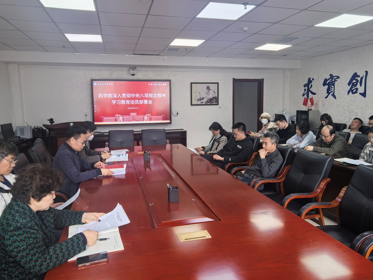 //vpn.baoziacg.com/https/44696469646131313237446964696461a579b2620fdde512c84ea96fd9/defaultroot/upload/information/202503/2025033115343359394821187.jpg?vpn-1 //vpn.baoziacg.com/https/44696469646131313237446964696461a579b2620fdde512c84ea96fd9/defaultroot/upload/information/202503/2025033115343359394821187.jpg?vpn-1