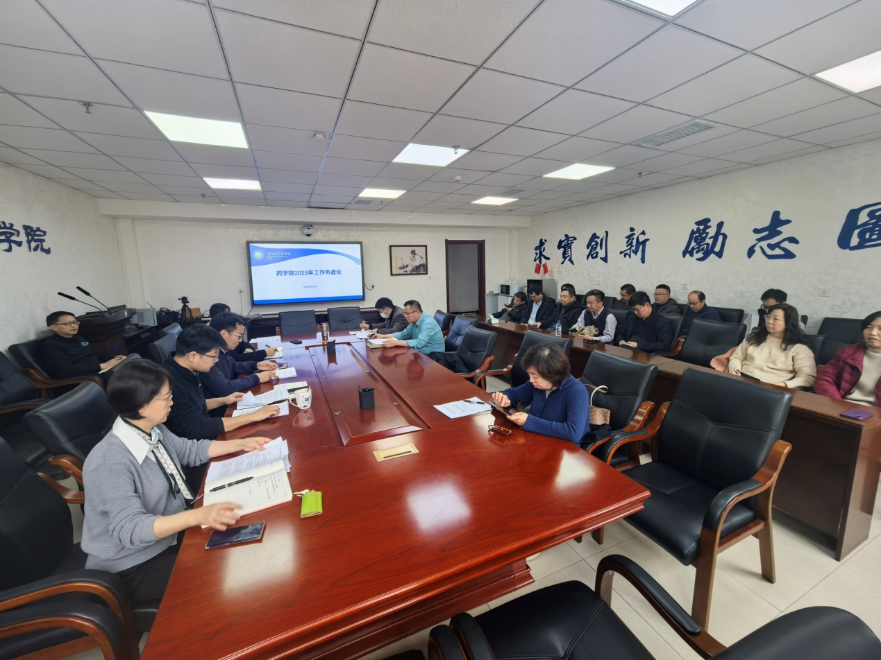 //vpn.baoziacg.com/https/44696469646131313237446964696461a579b2620fdde512c84ea96fd9/defaultroot/upload/information/202503/2025032813490028076773817.jpg?vpn-1